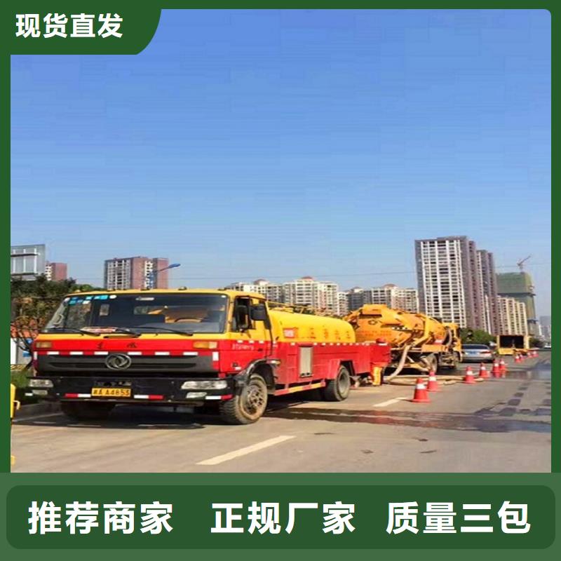 2025政管道清理服务至上