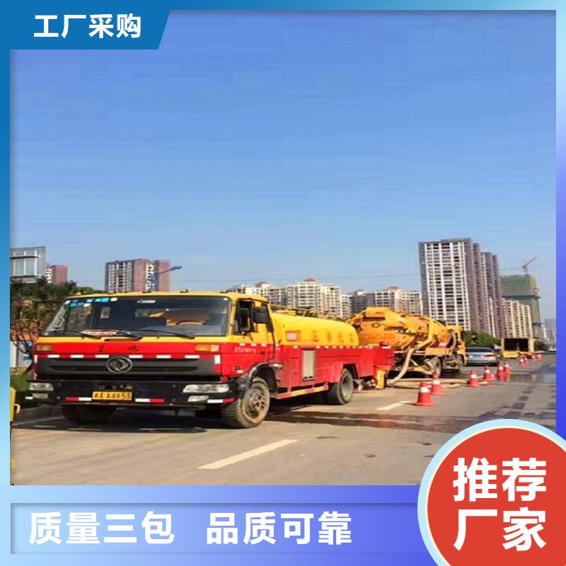 2025政管道清堵欢迎咨询