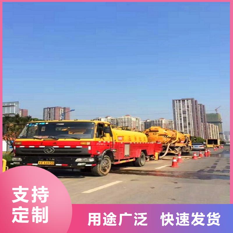 2025政管道清堵方法