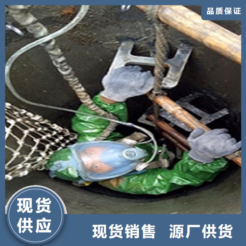 政管道疏通清理管道内混凝土凝固疏通质量三包