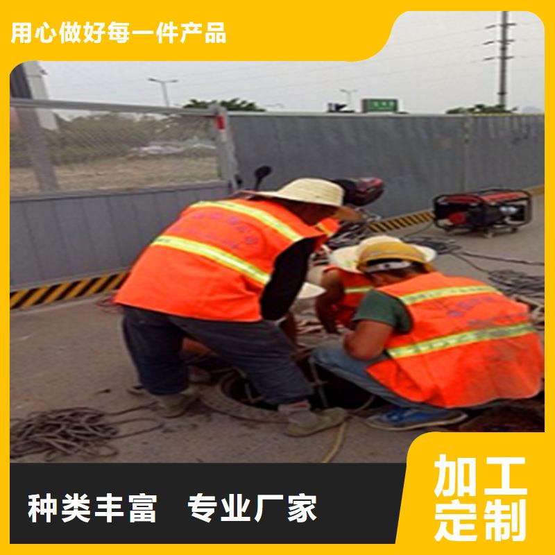 2025政管道清堵方法
