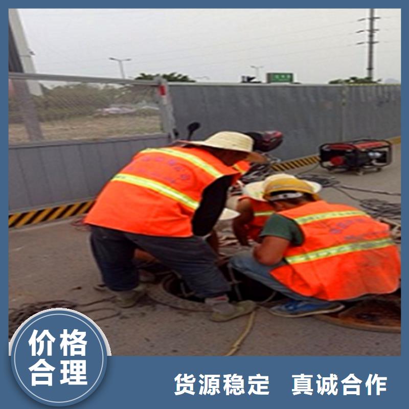 2025管道清掏怎么收费
