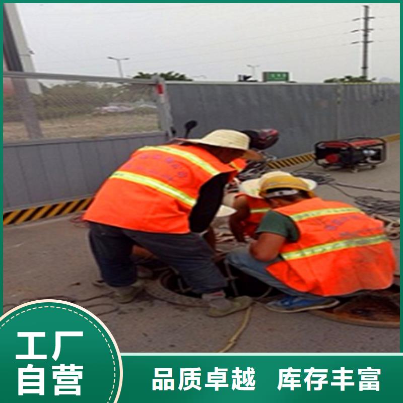 2025管道清淤诚信经营