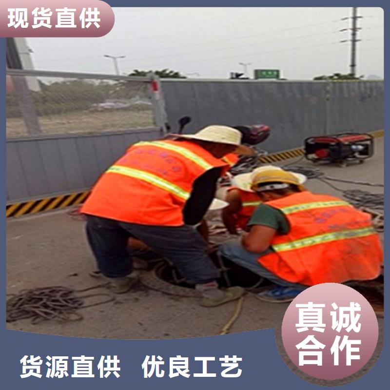 2025政管道堵塞怎么办？方案