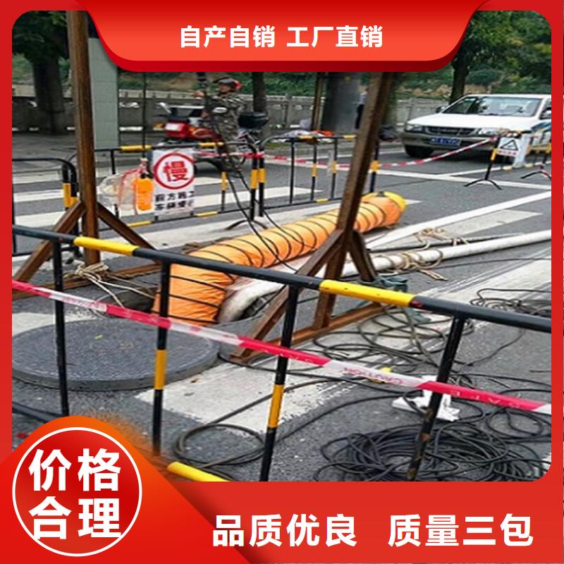 政管道疏通清理水下拆除砖堵老客户钟爱