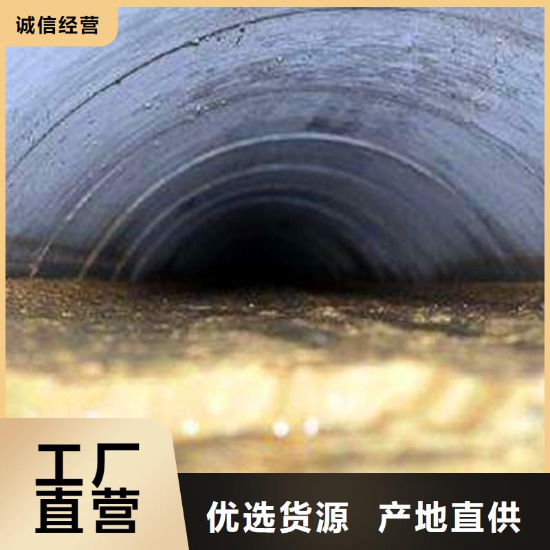 德钦县雨污井清理收费标准专业团队