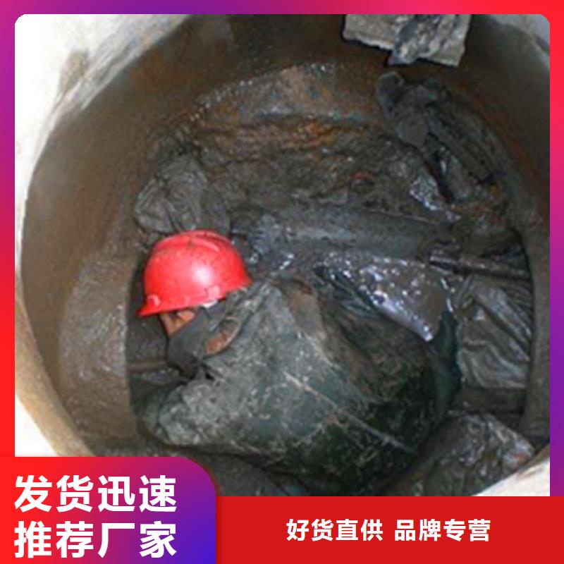政管道疏通清理涵洞清淤实力雄厚品质保障