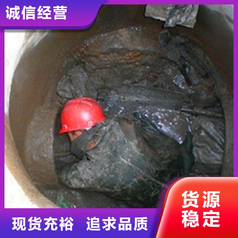 政管道疏通清理伸缩缝堵漏一致好评产品
