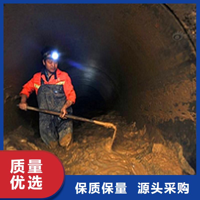 政管道疏通清理水下拆除砖堵老客户钟爱