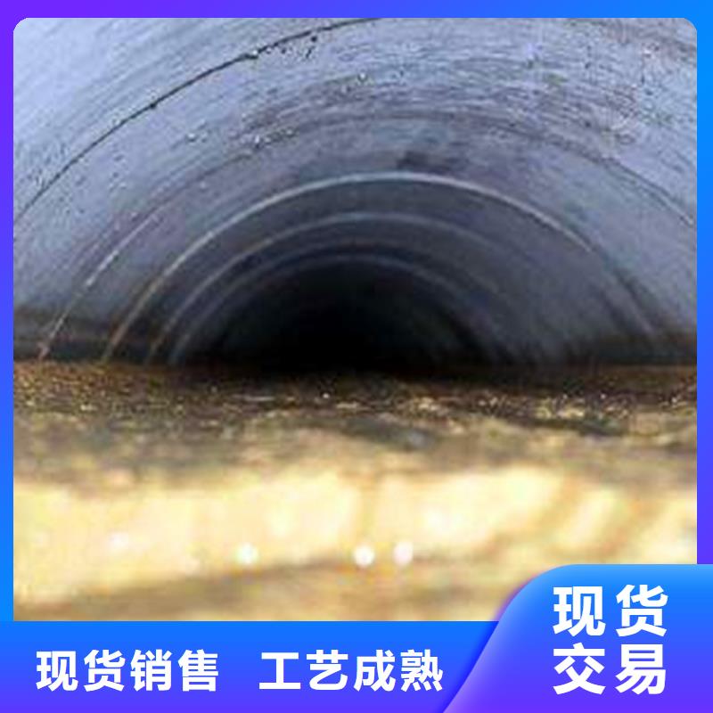 2024污水管道堵塞怎么办？价格