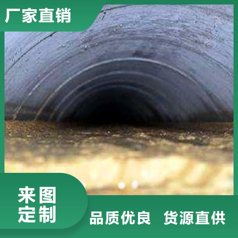 政管道疏通清理管道内混凝土凝固疏通质量三包