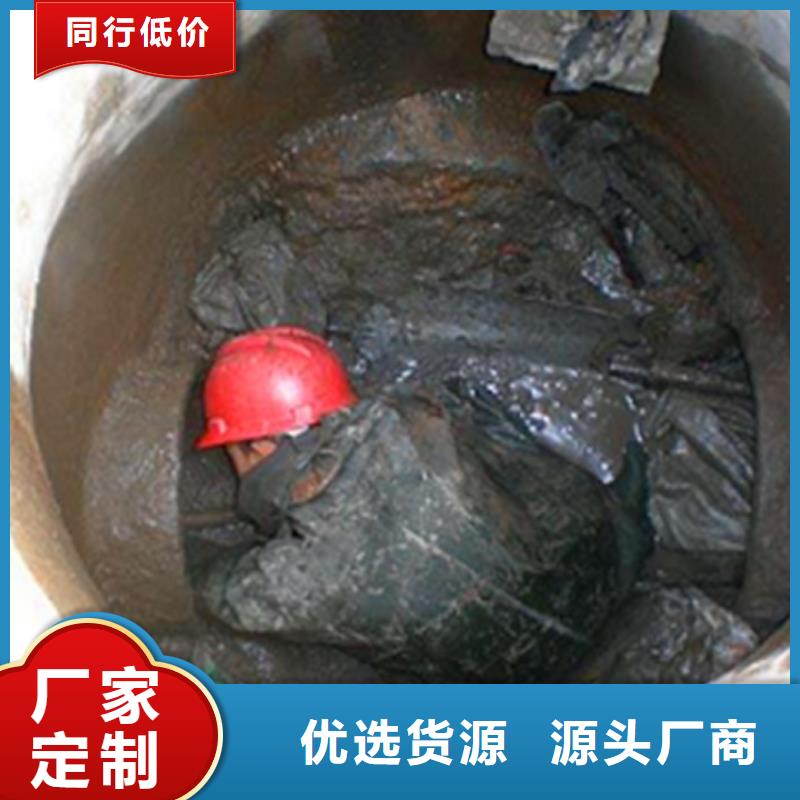 2025管道清淤诚信经营