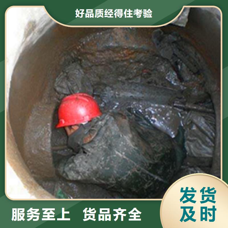 德钦县雨污井清理收费标准专业团队