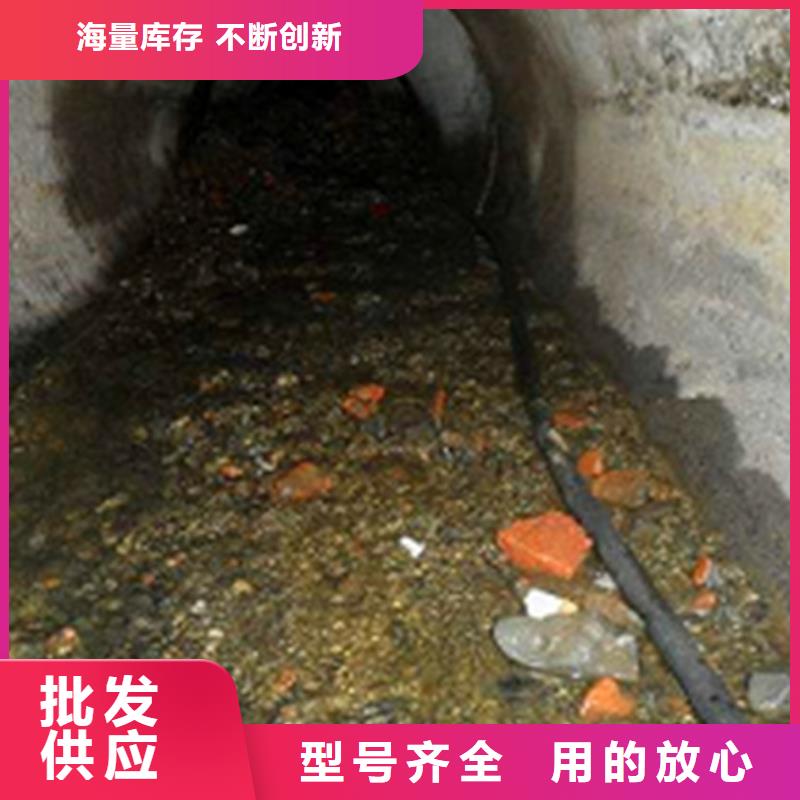 2025政管道清堵经验丰富