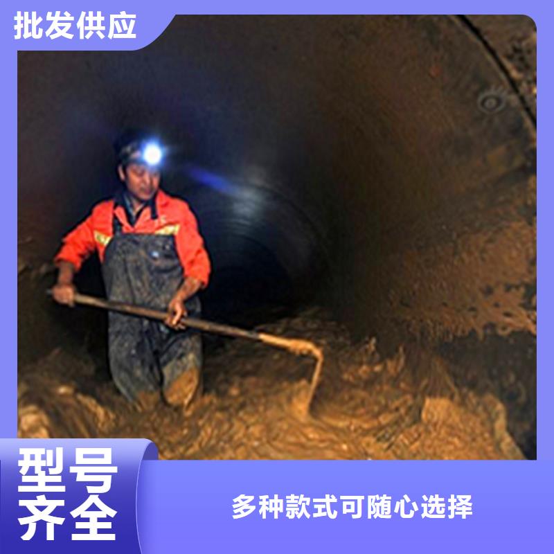 2025政管道清淤方法