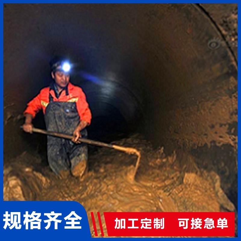 2025政管道疏通价格优惠