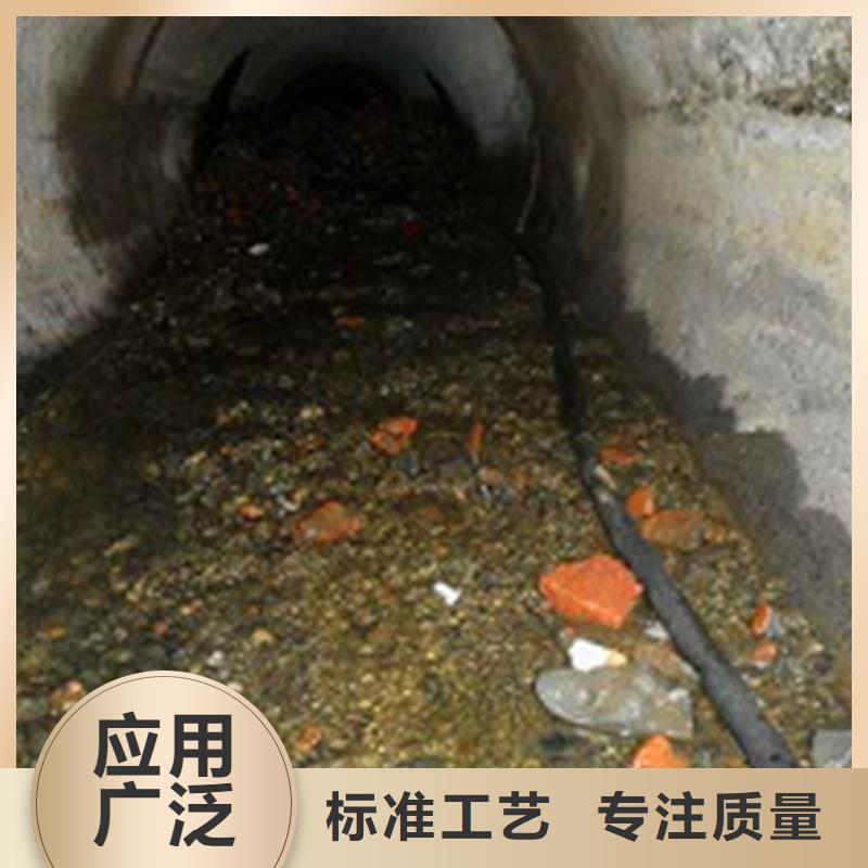 政管道疏通清理河道清淤质量三包