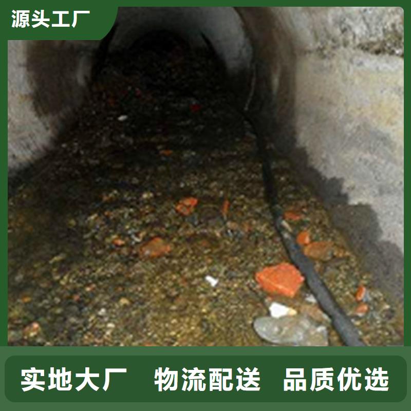 政管道疏通清理水下拆除砖堵老客户钟爱
