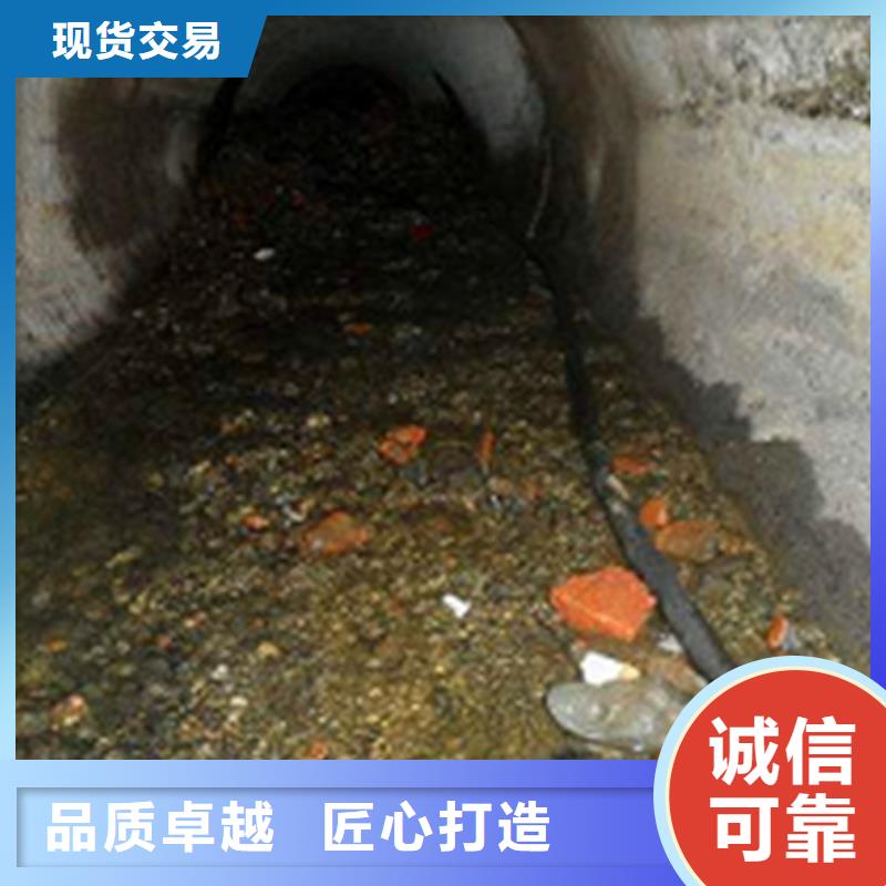 2025政管道清淤方案
