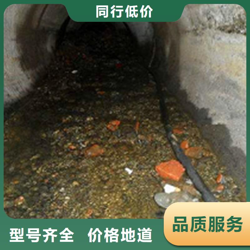 2025政管道雨水井清理怎么收费
