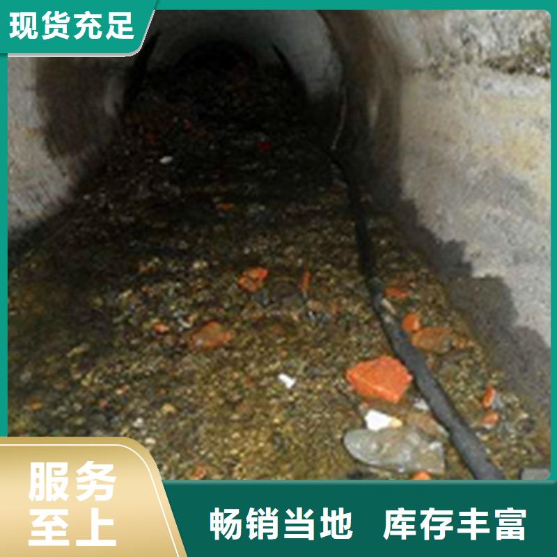 2025政管道堵塞怎么办？专业团队