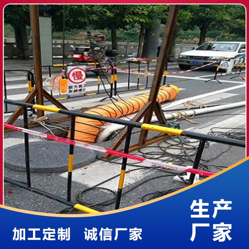 政管道疏通清理伸缩缝堵漏一致好评产品