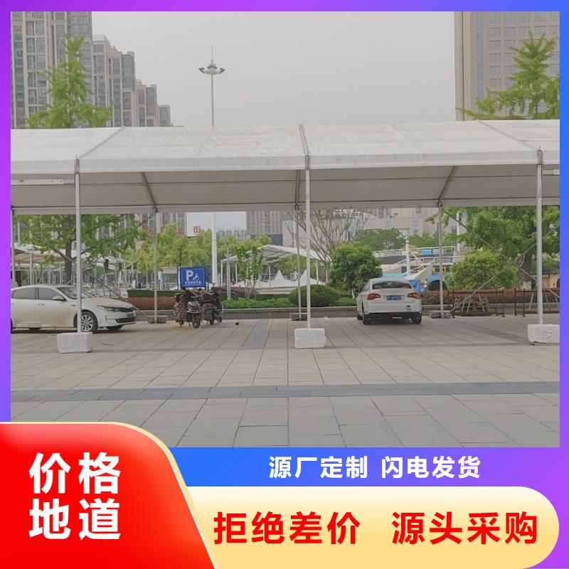 广南桁架篷房出租租赁搭建安全便捷