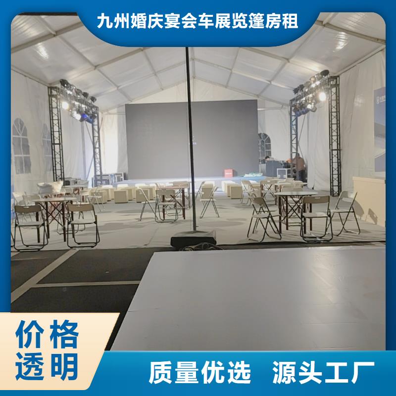 安检蓬房出租租赁搭建值得信赖