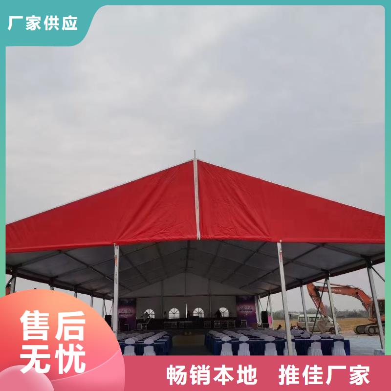 凤岗镇欧式帐篷出租租赁搭建专业团队
