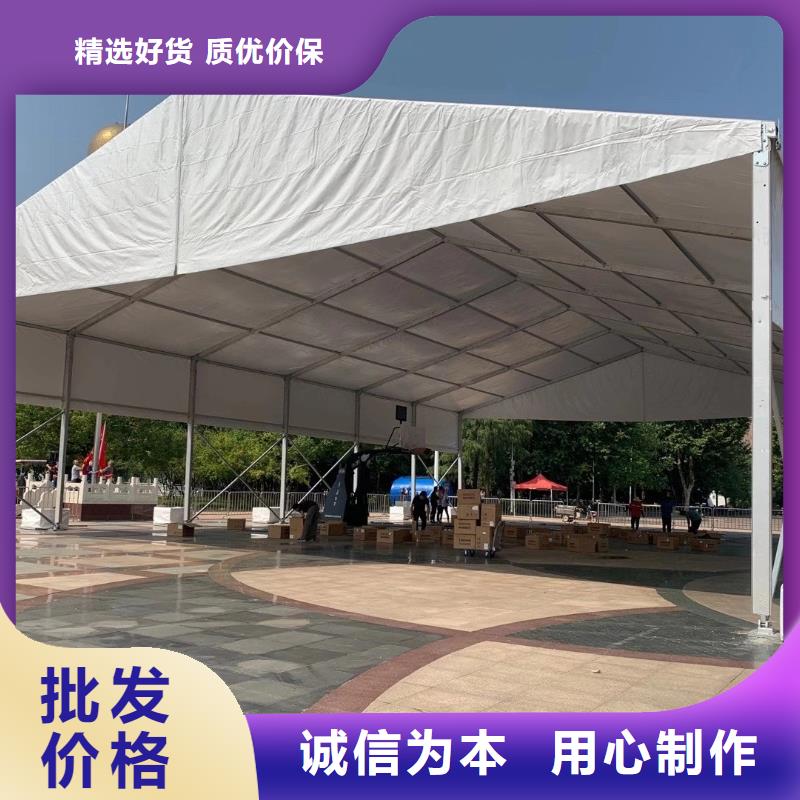 武汉会议帐篷出租九州玻璃篷房