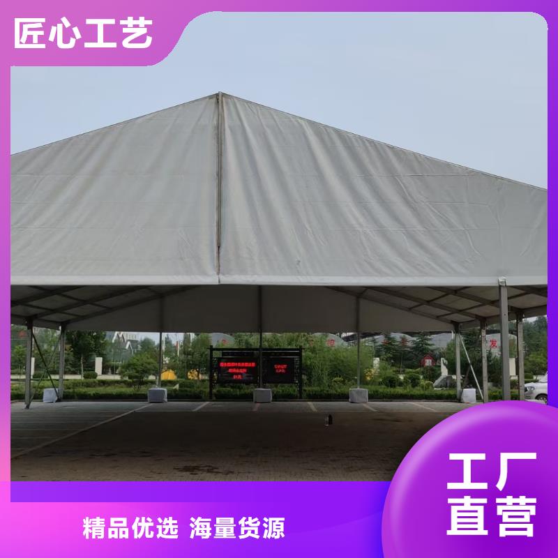 临猗铝合金帐篷出租租赁搭建认准九州篷房篷房展览有限公司