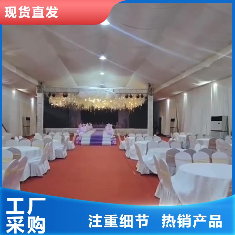 汉滨帐篷婚礼布置出租租赁搭建搭建