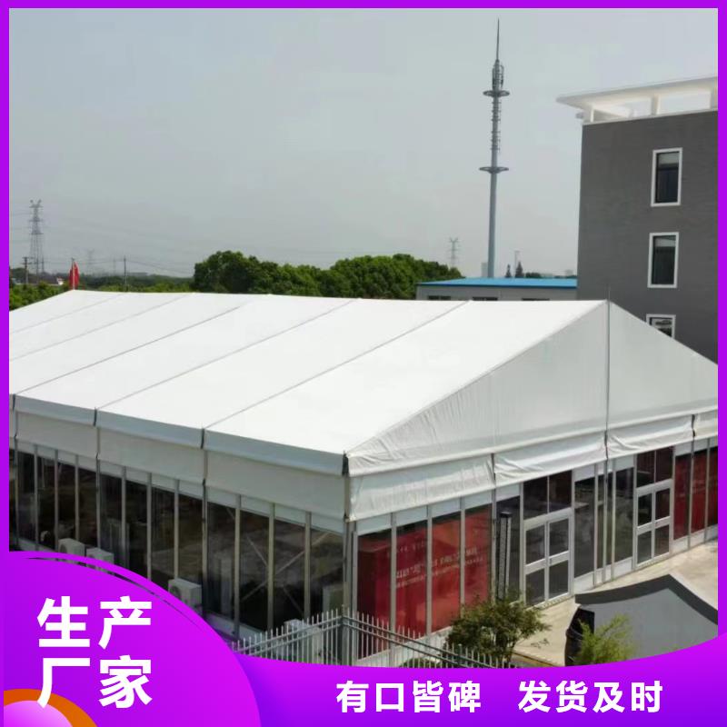 崇阳会议篷房搭建