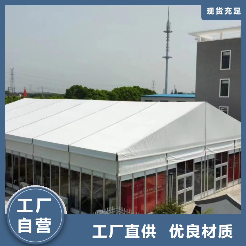 章贡婚宴帐篷出租租赁搭建适用范围广