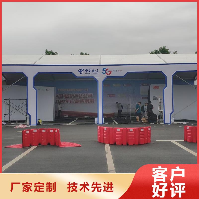 枝江市户外活动帐篷租赁2025九州满足您各种需求