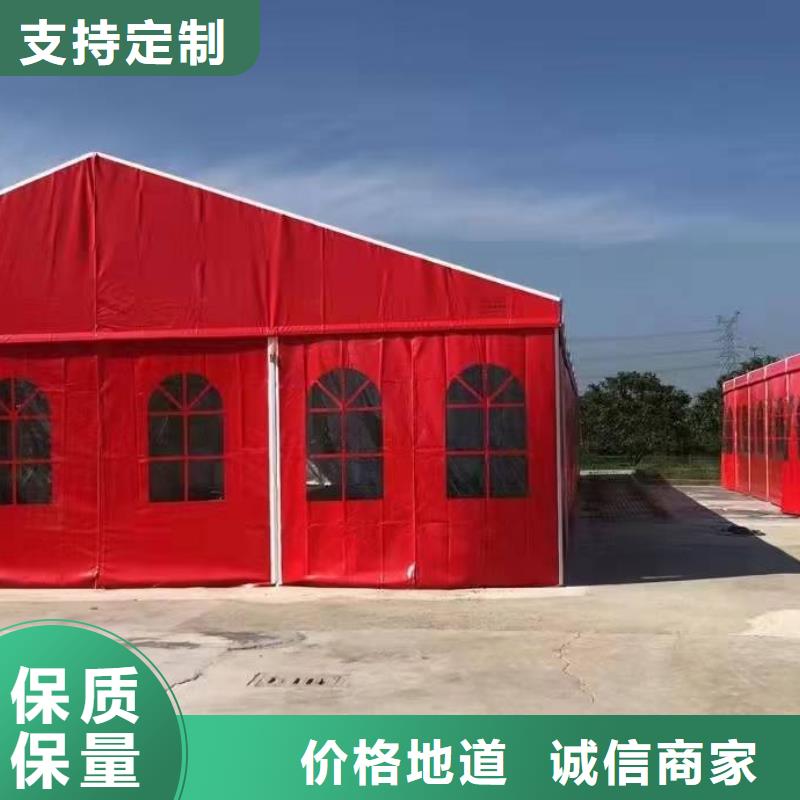 建始县高端篷房租赁搭建2024九州值得信赖