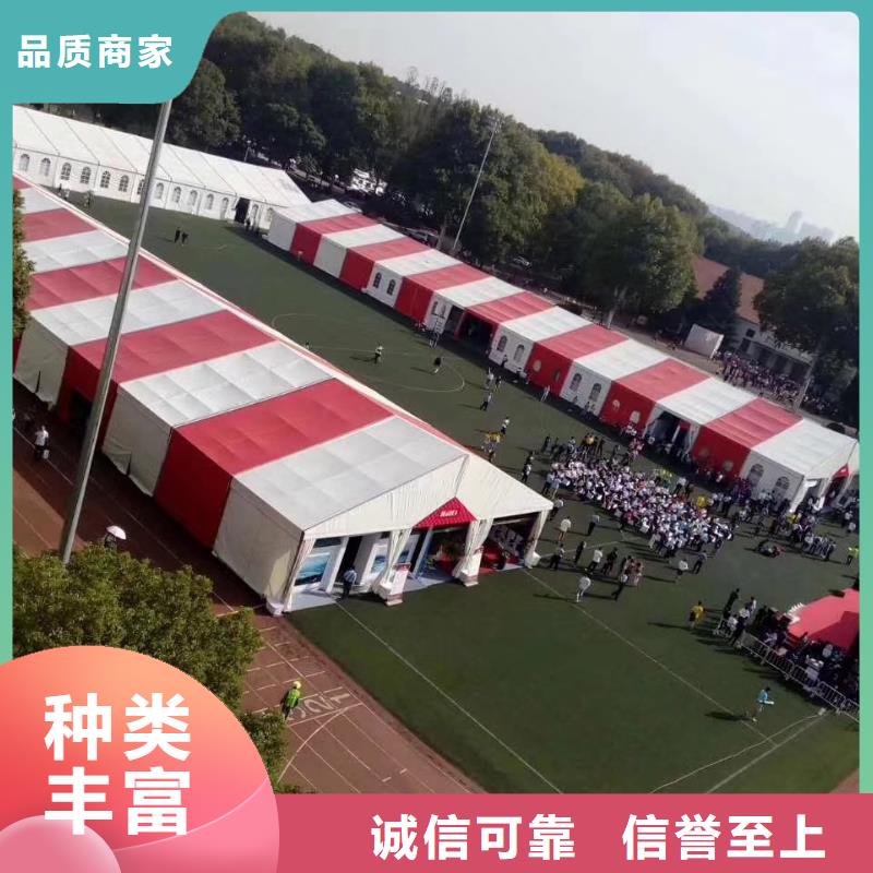 九州玻璃帐篷批发品类齐全