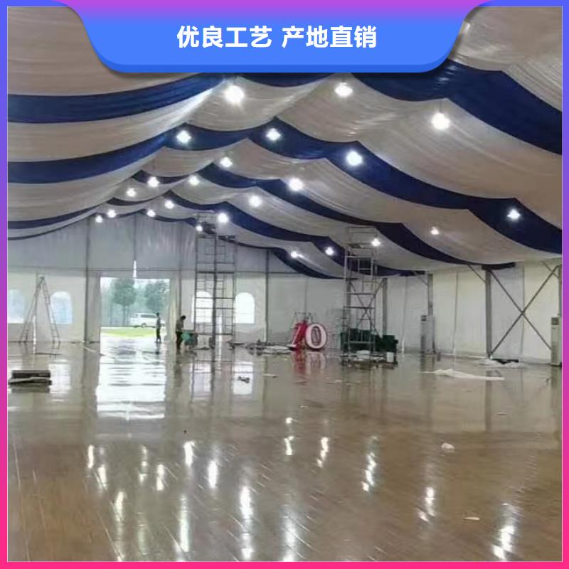 高级篷房出租-高级篷房出租生产厂家