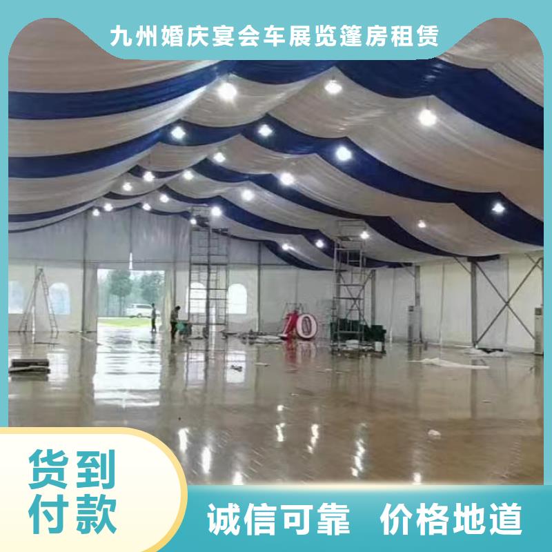 租赁小帐篷出租租赁搭建便捷
