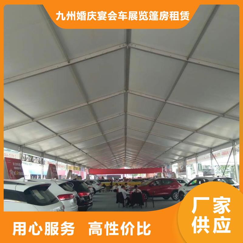 信州防疫帐篷出租租赁搭建坚固耐用