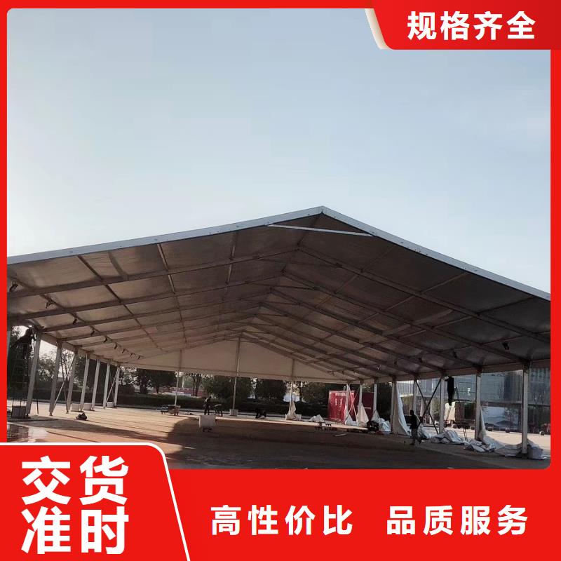 经验丰富的庆典帐篷租赁厂家