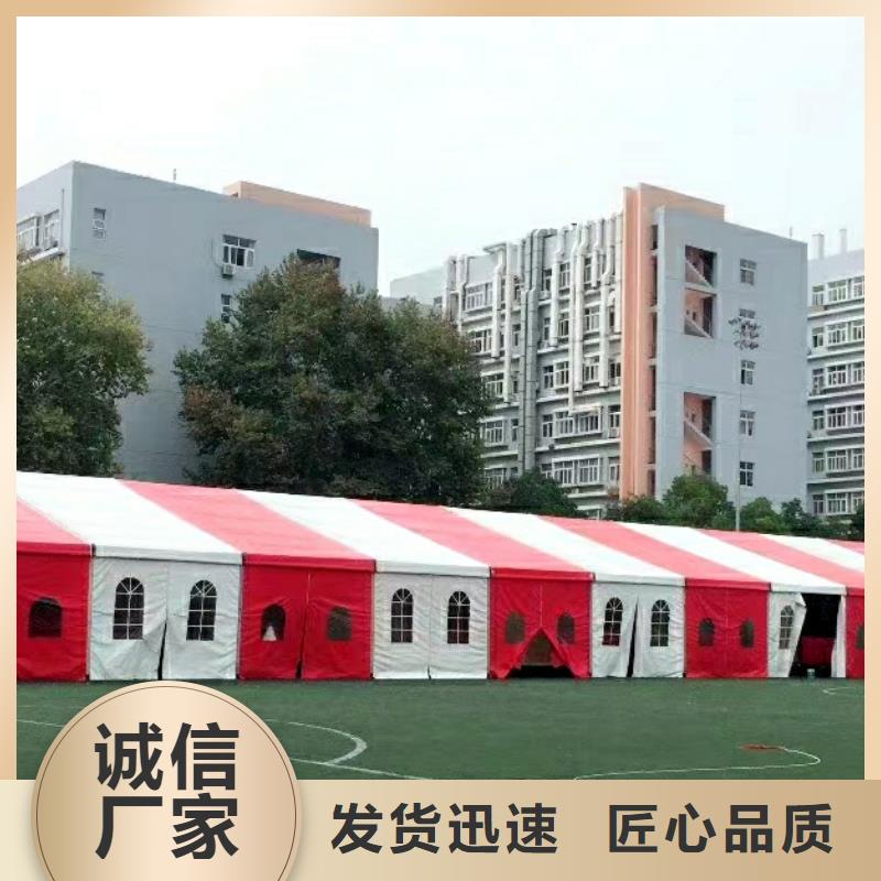 经验丰富的庆典帐篷租赁厂家