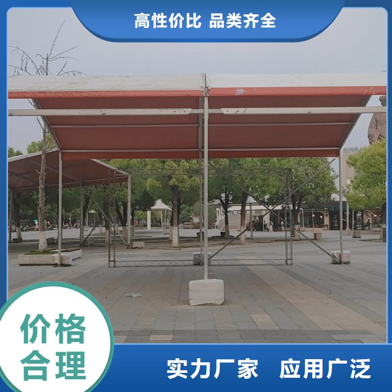 陇县庆典蓬房出租租赁搭建认准九州篷房篷房展览有限公司