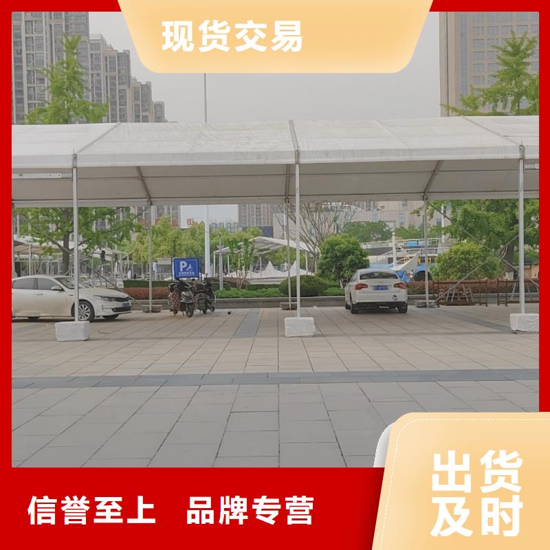 红旗结婚帐篷出租租赁搭建租赁搭建一体