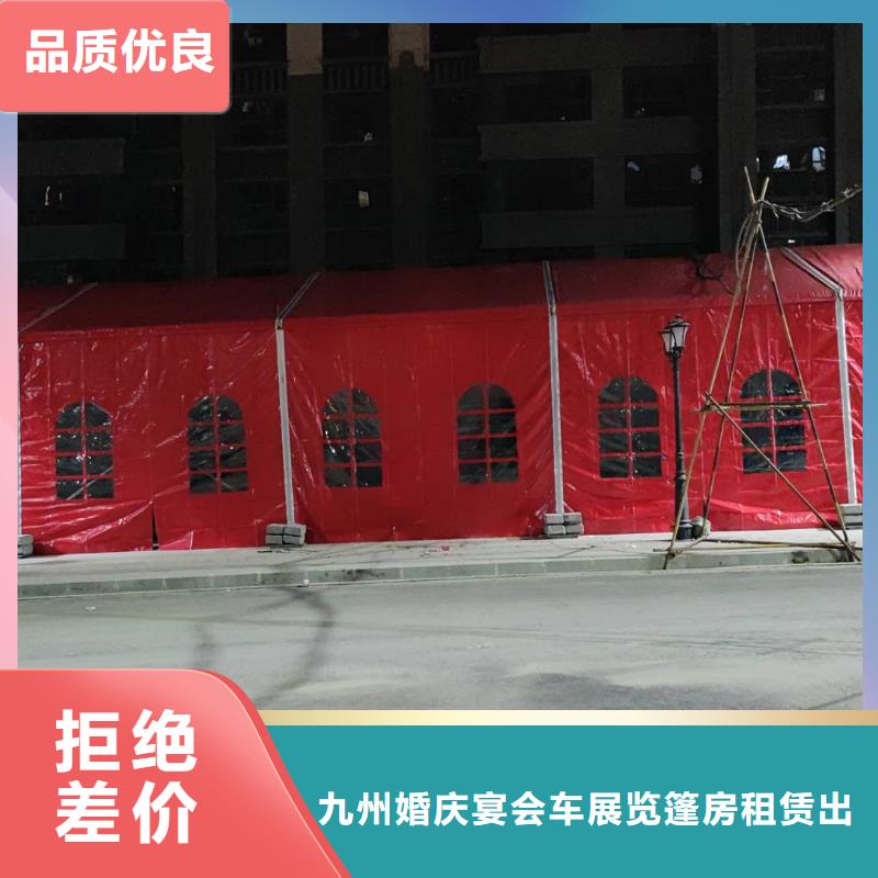 租赁小帐篷出租租赁搭建便捷