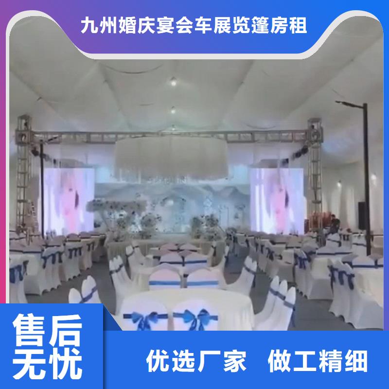 武城车展展棚出租租赁搭建多家合作客户