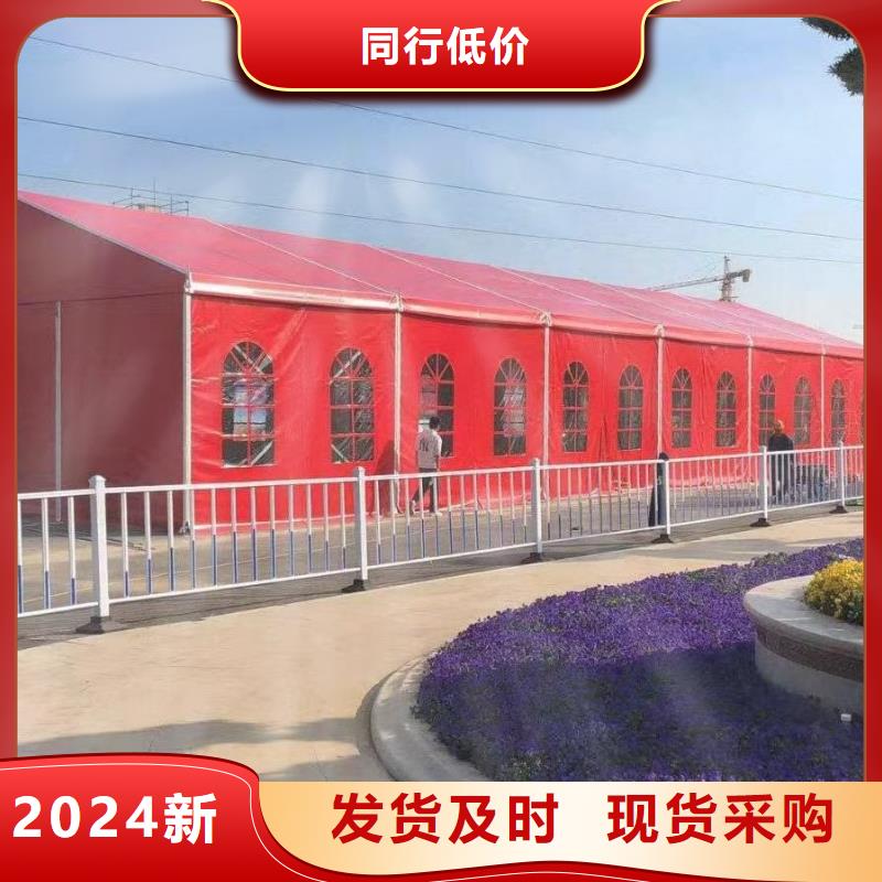 咸丰红白喜事帐篷大气美观