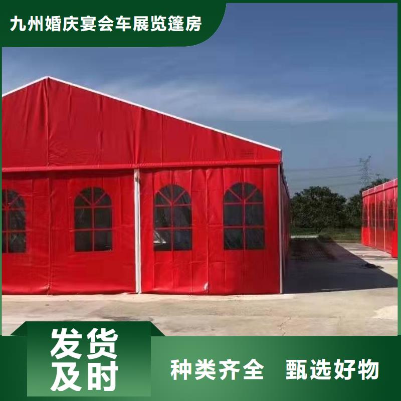 质量优的红色帐篷租赁实体厂家