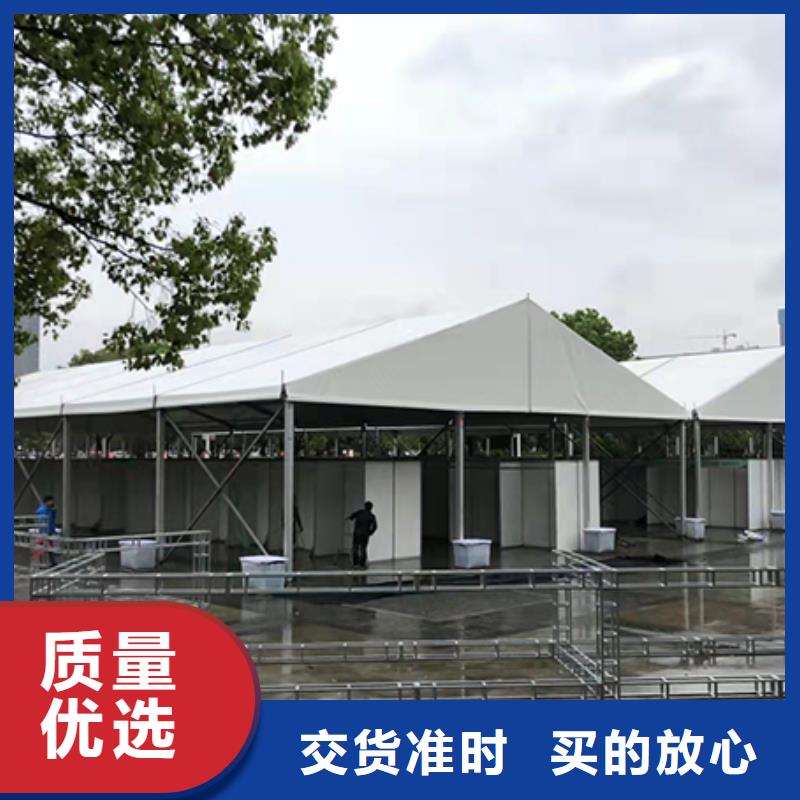 兴宾大型帐篷出租租赁搭建万场活动布置经验