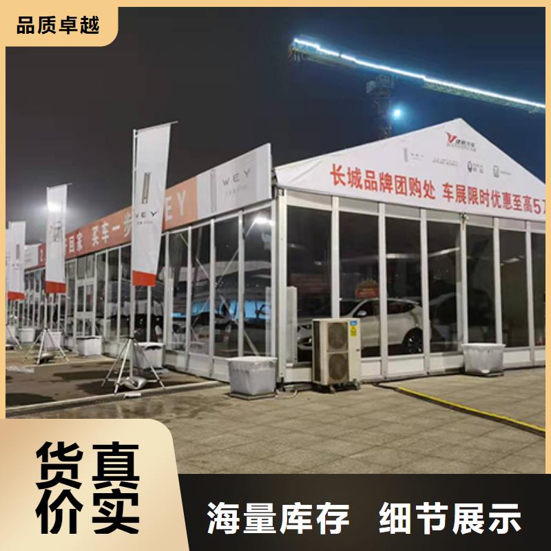 东凤镇白色蓬房出租租赁搭建现场搭建布置